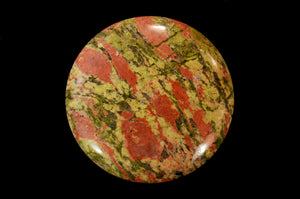 Unakite Jasper Palm Stone 2 1/2" Heart Chakra